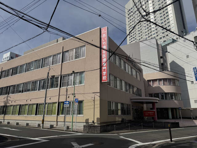 その他　あいち福祉医療専門学校（その他）まで896m