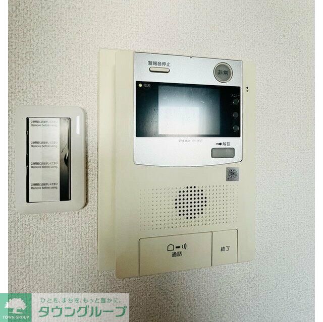 セキュリティ　設備