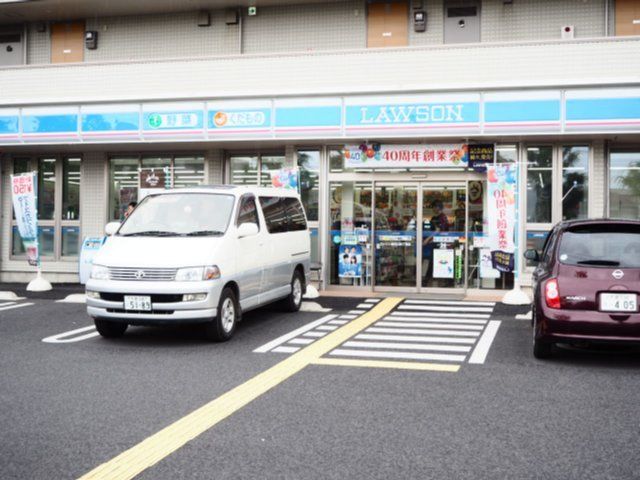 コンビニ　ローソン東川口四丁目店（コンビニ）まで208m