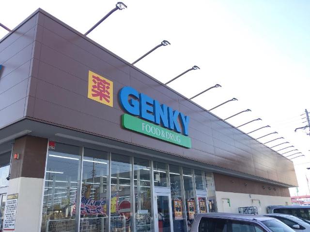 その他　ゲンキー愛宕店（その他）まで2251m
