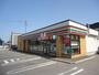 コンビニ　セブンイレブン北斗中野通店（コンビニ）まで561m