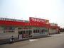 ドラックストア　ツルハドラッグ北斗中野通店（ドラッグストア）まで1392m