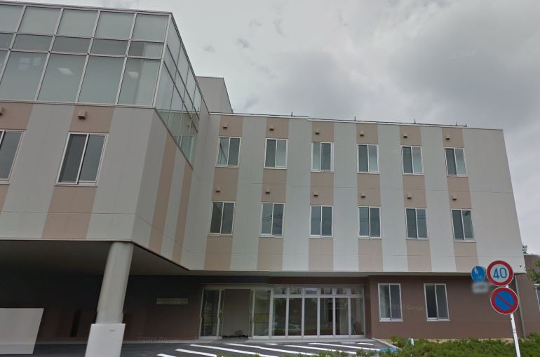 病院　国際親善総合病院（病院）まで663m