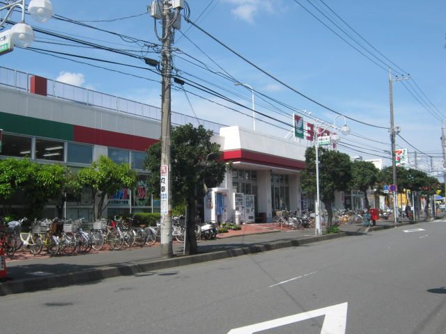 スーパー　ヨークマート（スーパー）まで571m