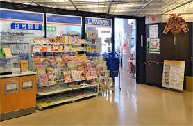 コンビニ　ローソン台東病院店（コンビニ）まで123m