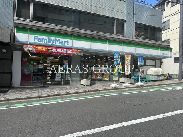 コンビニ　ファミリーマート 東京医科大学前店（コンビニ）まで217m