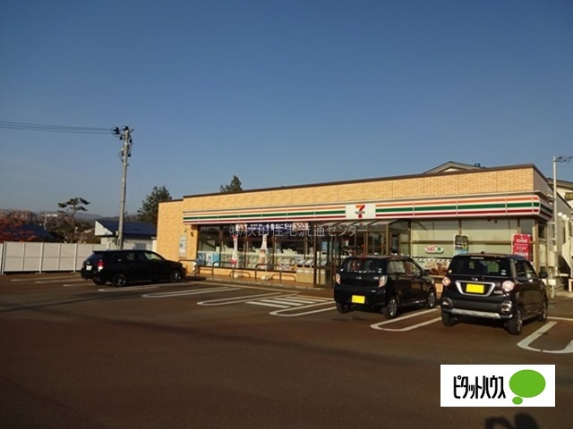 コンビニ　セブンイレブン横手松原町店（コンビニ）まで907m