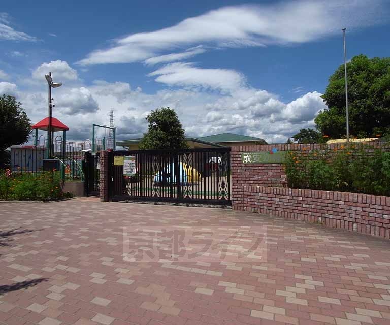 幼稚園・保育園　成安幼稚園（幼稚園・保育園）まで500m