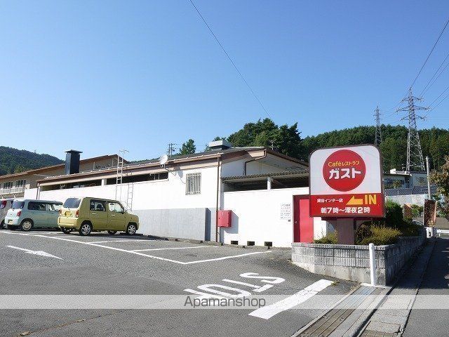 飲食店　ガスト岡谷インター店（飲食店）まで914m