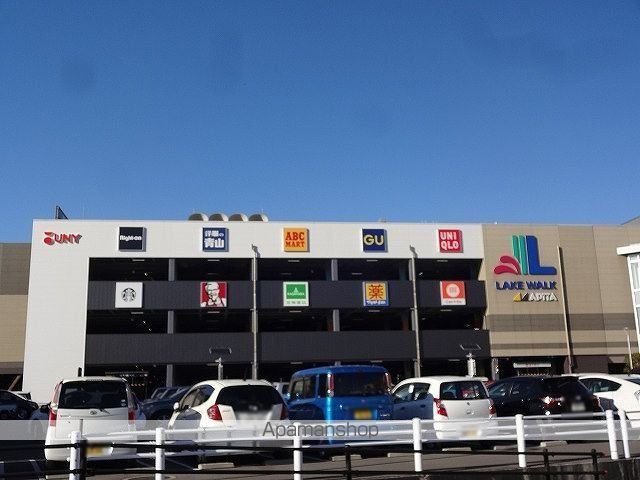 ショッピングセンター　レイクウォーク岡谷（ショッピングセンター）まで1900m