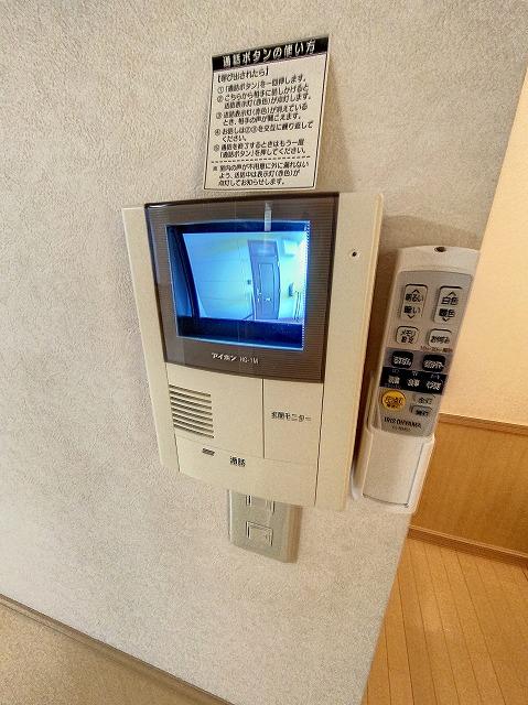 セキュリティ　その他２