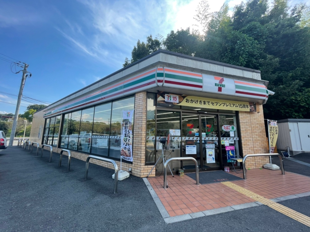 コンビニ　セブンイレブン 枚方田辺西インター店（コンビニ）まで2017m
