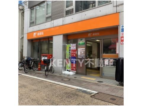 郵便局　大田南雪谷郵便局（郵便局）まで336m