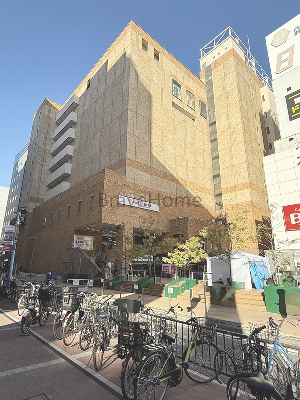 ショッピングセンター　横浜ビブレ（ショッピングセンター）まで210m