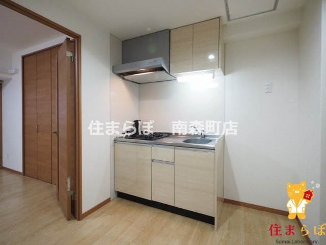 キッチン　「ただの部屋探しじゃない。“あなたの暮らし”探しです。」