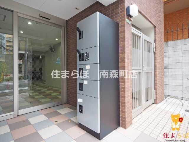 その他共有部分　「毎日をちょっと丁寧にする一歩を、一緒に。」