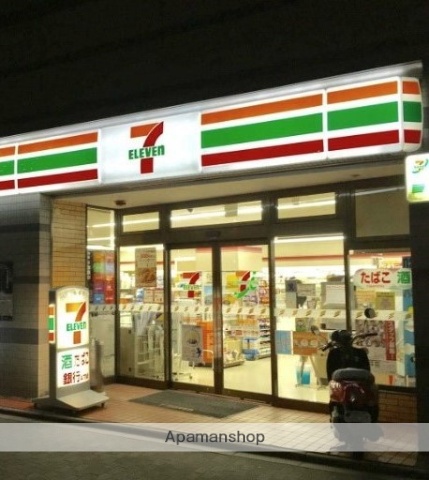 コンビニ　セブン－イレブン横浜戸塚上矢部町店（コンビニ）まで631m