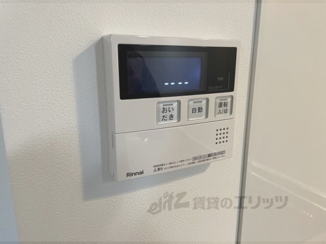 その他設備　給湯器リモコン