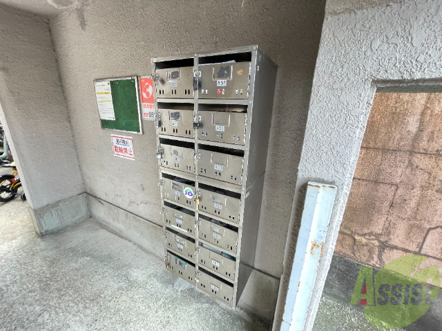 その他共有部分