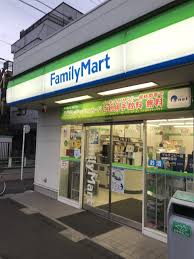 コンビニ　ファミリーマート 鵜の木駅前店（コンビニ）まで261m