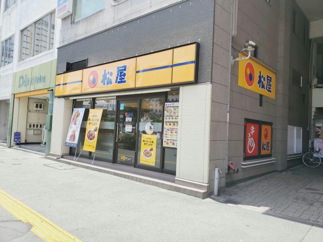 飲食店　松屋徳島駅前店（飲食店）まで622m