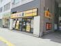 飲食店　松屋徳島駅前店（飲食店）まで622m
