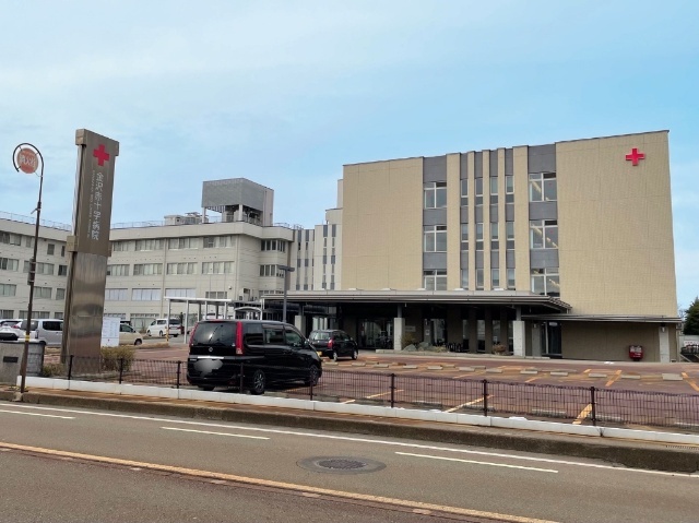 病院　金沢赤十字病院（病院）まで490m