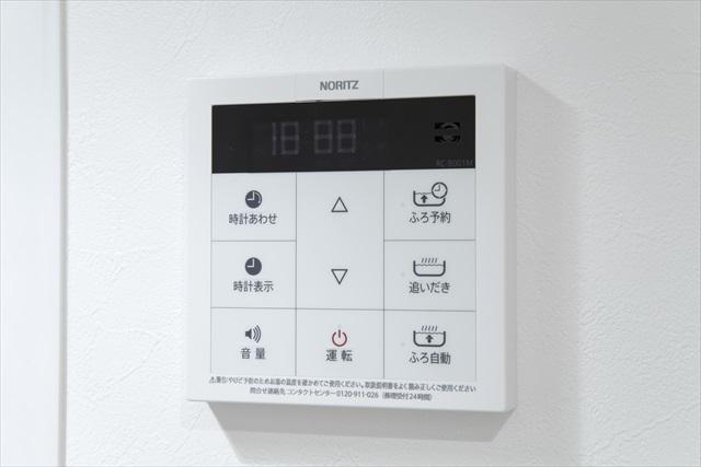 その他設備　同一仕様写真