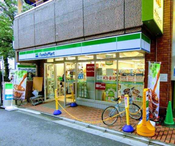 コンビニ　ファミリーマート都立大学駅西店（コンビニ）まで276m