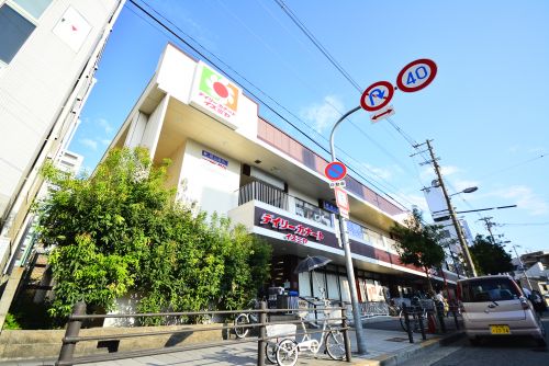 スーパー　デイリーカナートイズミヤ国分町店（スーパー）まで438m