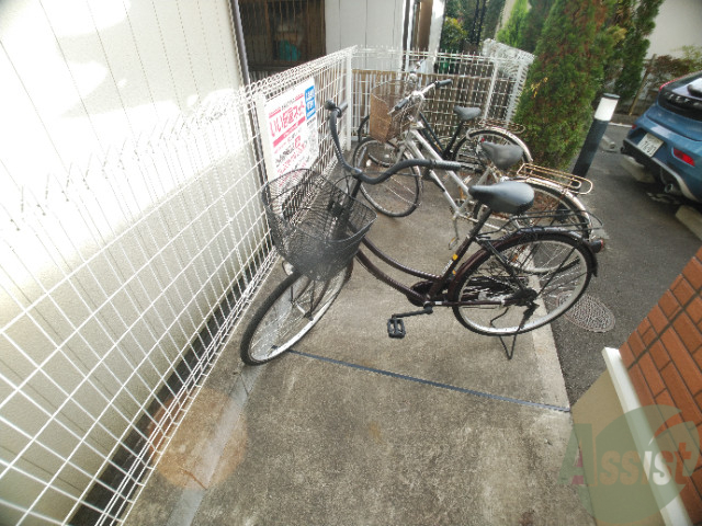 その他共有部分　駐輪場その他