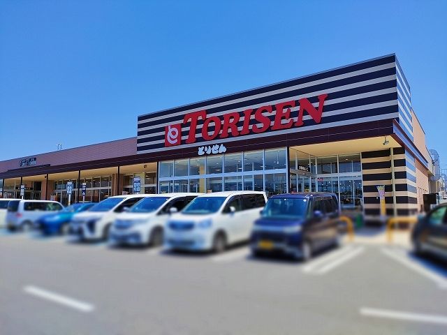 スーパー　とりせん　宝木店（スーパー）まで600m