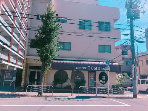 飲食店　COFFE TOMO（飲食店）まで78m