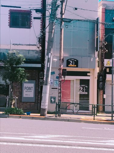 飲食店　TWO＆HALF（飲食店）まで563m