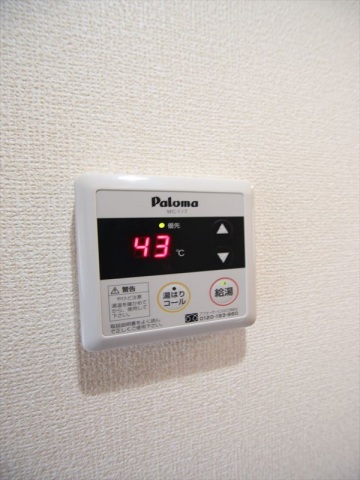 その他　都市ガス対応で経済的♪