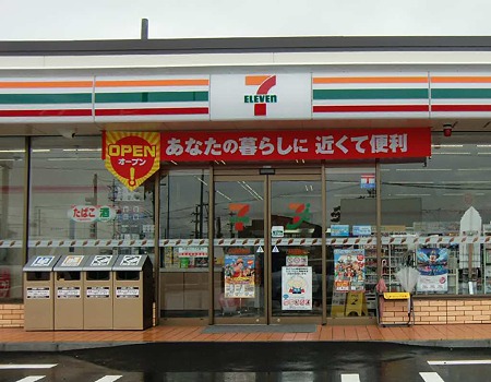コンビニ　セブンイレブン清水池店（コンビニ）まで293m