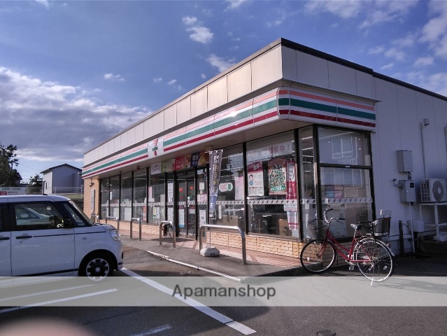 コンビニ　セブンイレブン（コンビニ）まで1508m