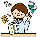 その他　アルカドラッグストア加古川南店（その他）まで1618m