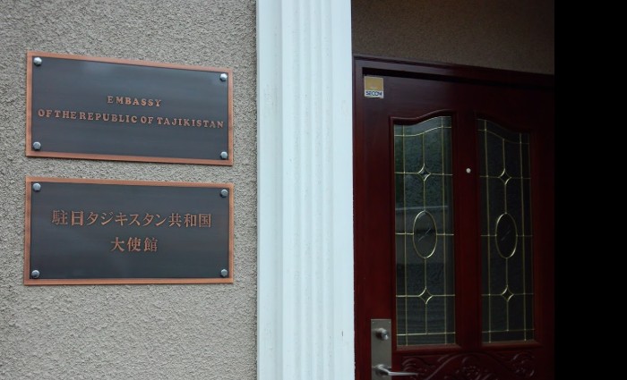 その他　タジキスタン共和国 大使館（その他）まで352m