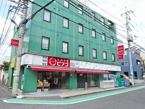 スーパー　mini(ミニ)ピアゴ 美好町1丁目店（スーパー）まで552m