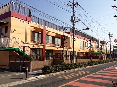 幼稚園・保育園　分倍保育園（幼稚園・保育園）まで132m