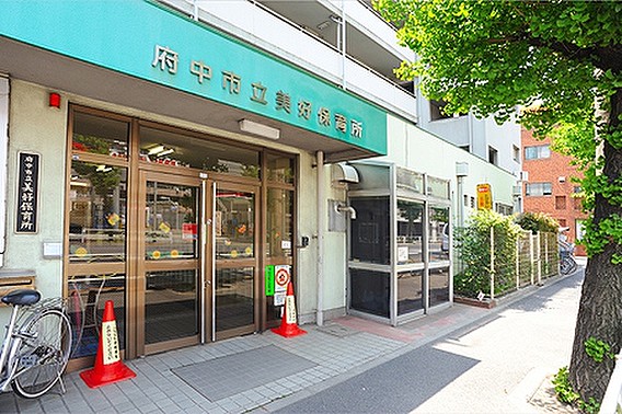 幼稚園・保育園　美好保育所（幼稚園・保育園）まで486m