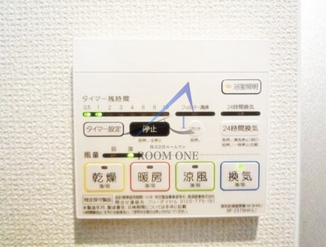 その他設備　浴室乾燥機パネルです。