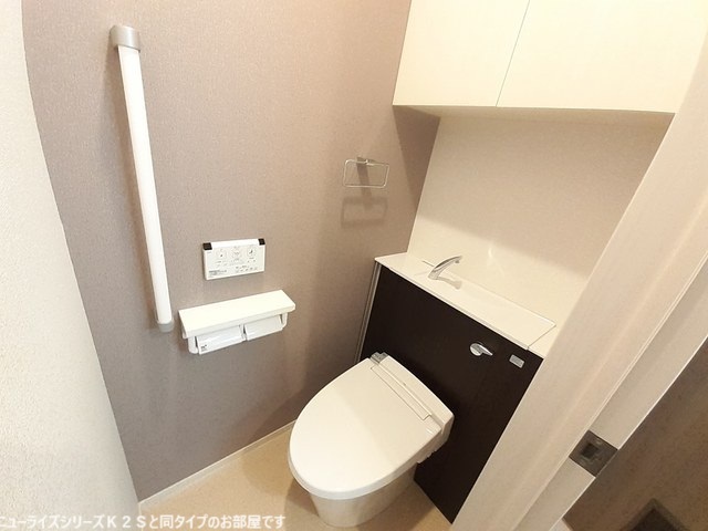 トイレ　同施工会社同シリーズ別物件