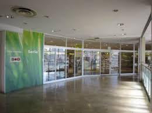 その他　セリア東武霞ヶ関店（その他）まで300m