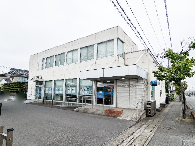 銀行　東和銀行行田支店（銀行）まで453m