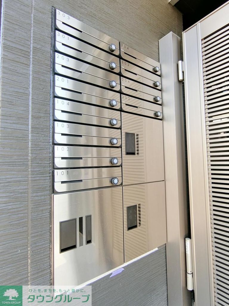 その他設備　共有部分