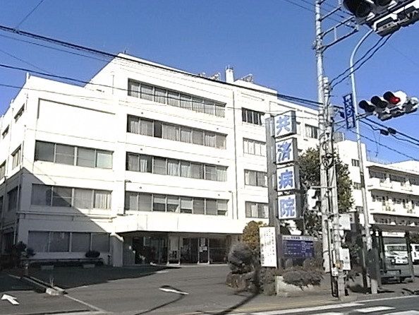 病院　病院（病院）まで1500m