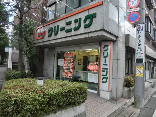 その他　その他（その他）まで123m