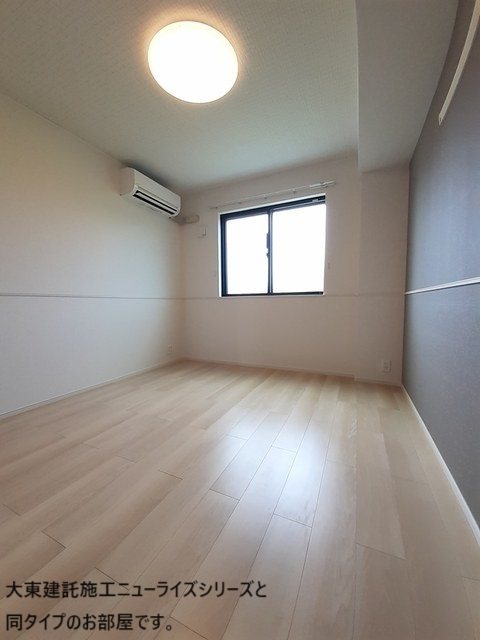 その他　福岡の賃貸ならトーマスリビング原田店へ